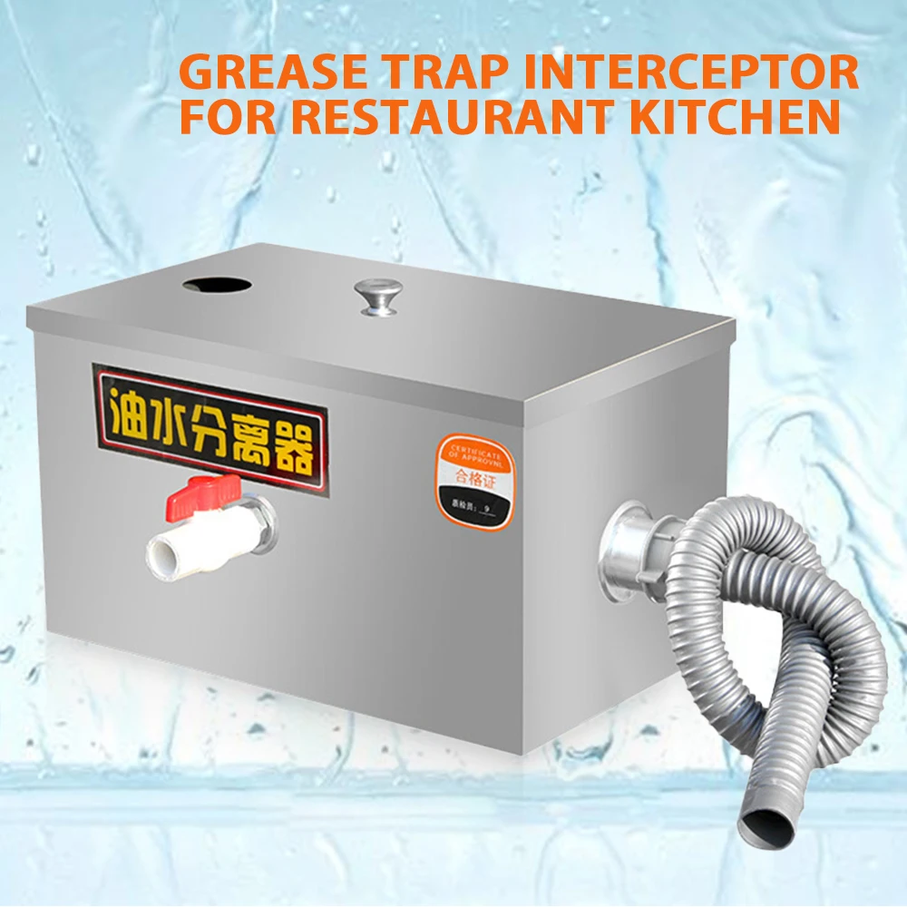  Stainless Steel Grease Trap Interceptor Restaurant Kitchen Wastewater