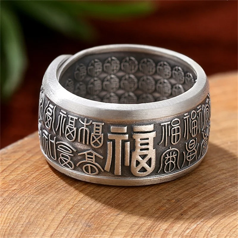 Ethnic Style Hundred Fu Ring For Men Jewelry Vintage Blessing Male Index Finger Ring Adjustable 2025 New Year Gift