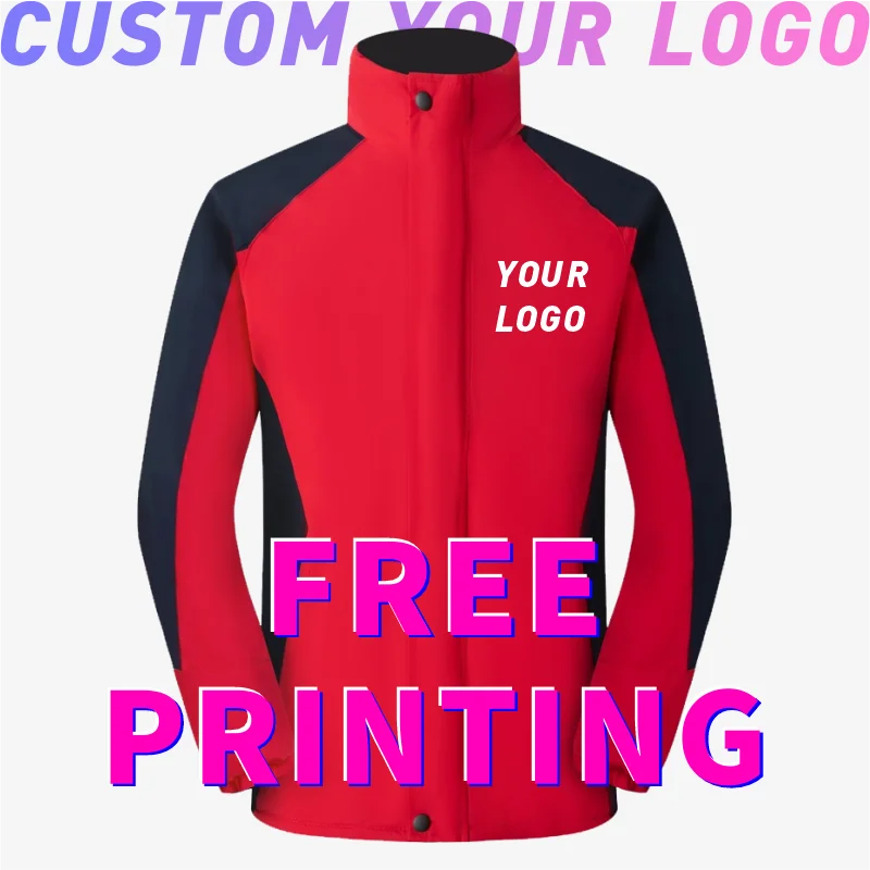 

Custom Windbreaker print free logo image spring Parker autumn polar fleece outdoor jackets sportswear windproof coat team clothe