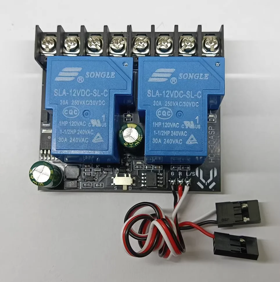 Dual channel model remote control switch, aircraft model relay, light control motor forward and reverse