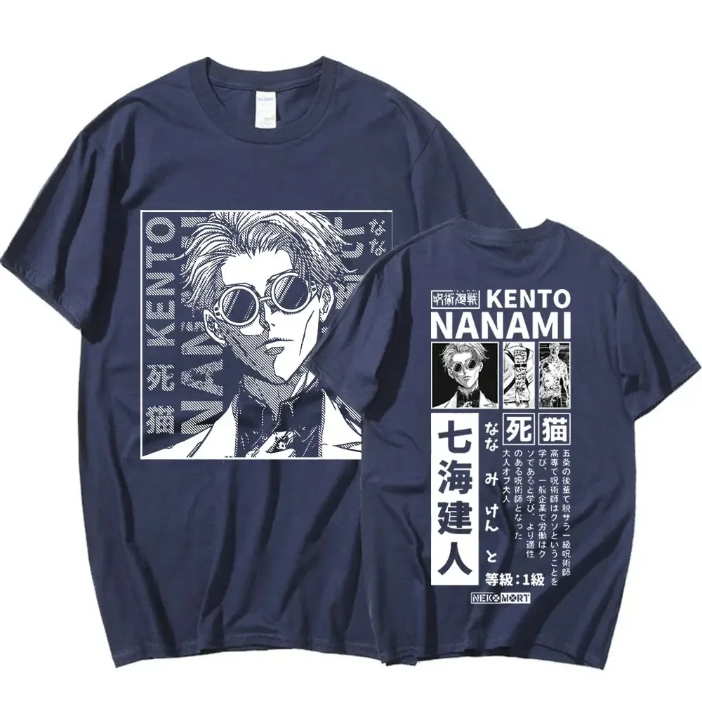 Anime Jujutsu Kaisen Nanami Kento Print T Shirt Men Women Casual Loose Tshirts Harajuku Unisex Prevalent Fashion T-shirt