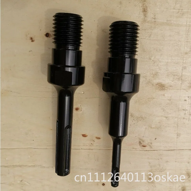 Adapter five pits sds max round shank electric hammer drill to engineering thin wall drill bit inch thread 1 1-4UNC