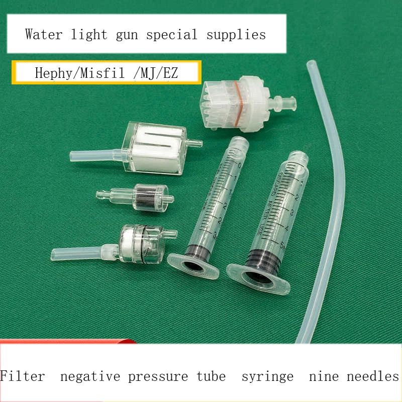 Beauty water and light machine, filter, negative pressure tube general consumables