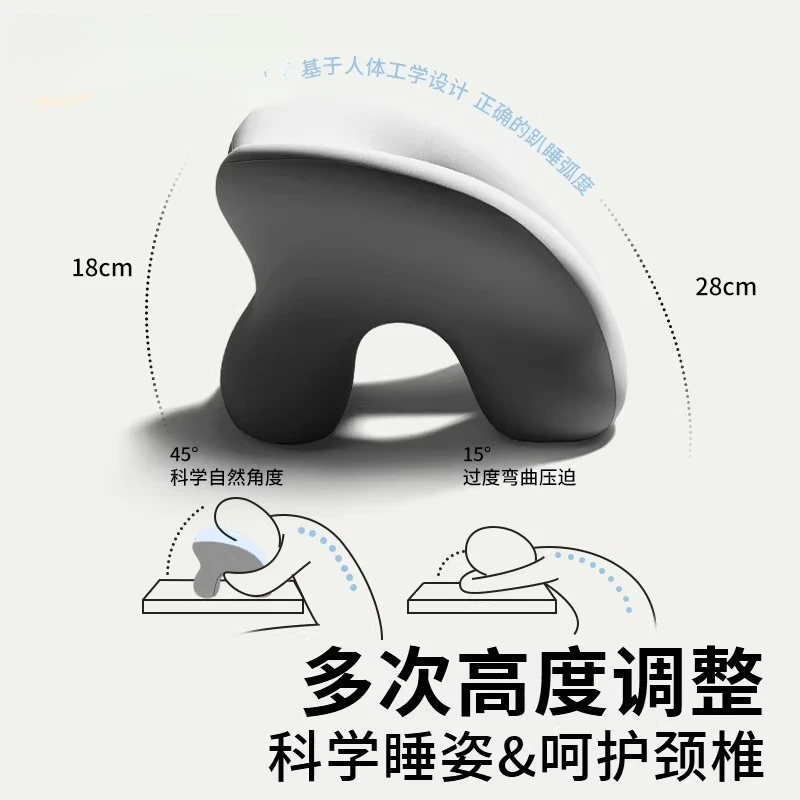 Office nap pillow, sleeping pillow, workstation, lunch break for primary school students, sleeping on the table, artifact