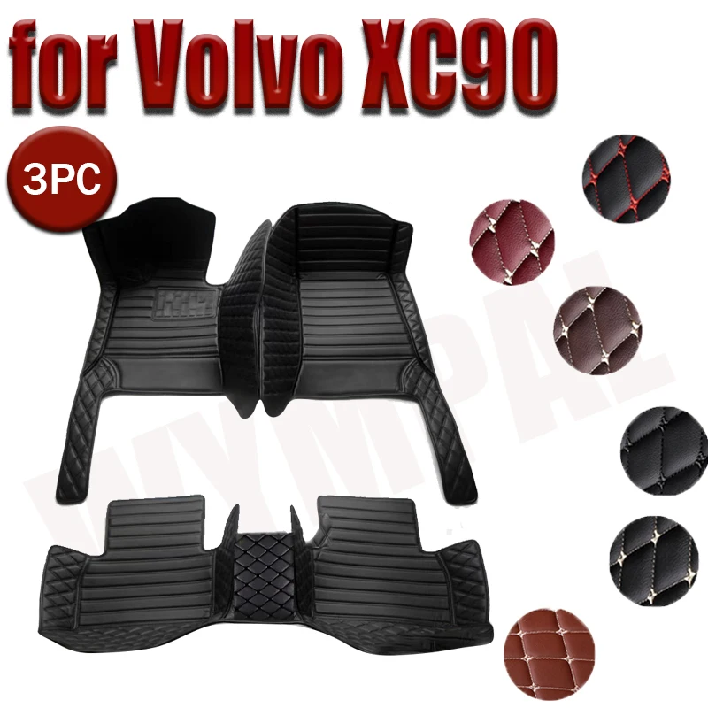 Car Floor Mat For Volvo XC90 MK1 2002~2014 7seat Dirt-resistant Leather Mat Cubre Pisos Para Autos Car Accessories Interior Part