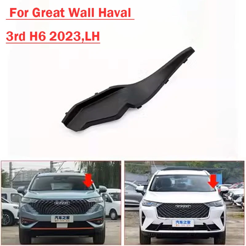 Car Front Windshield Wrap Corner Trim Windshield Wiper Side Trim Cover For Great Wall Haval 3rd H6 /V V6 /F7/ Dargo