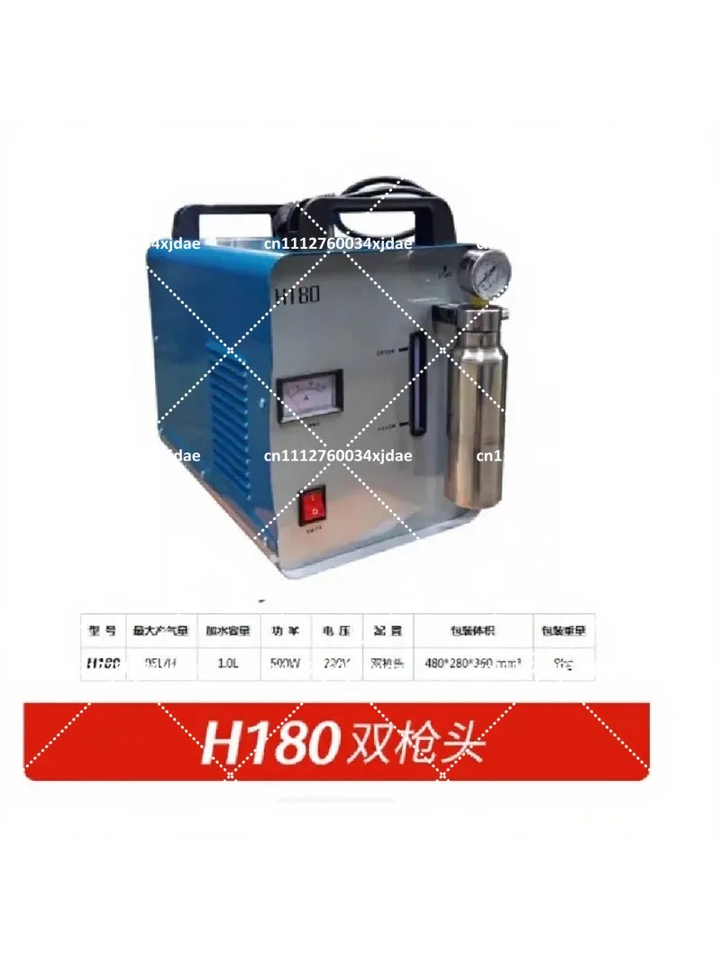 HHO Hydrogen Generator Water Welder Acrylic Polisher 220V/110V for Business Equipment