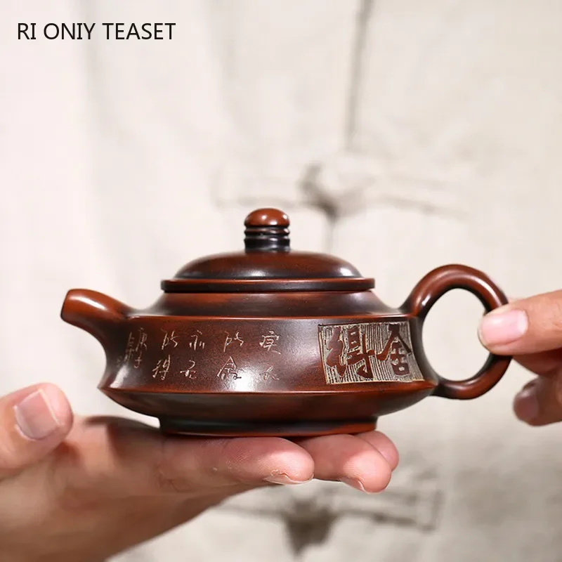 

140ml Traditional Yixing Purple Clay Teapots Famous Handmade Tea Pot Raw Ore Beauty Kettle Chinese Zisha Tea Set Accessories