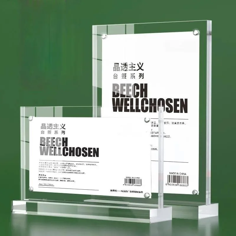 1PC A4 210X297MM Acrylic Sign Holder Display Stand Plastic Menu Paper Price List Holder 8.5x11 Inches Photo Picture Poster Frame