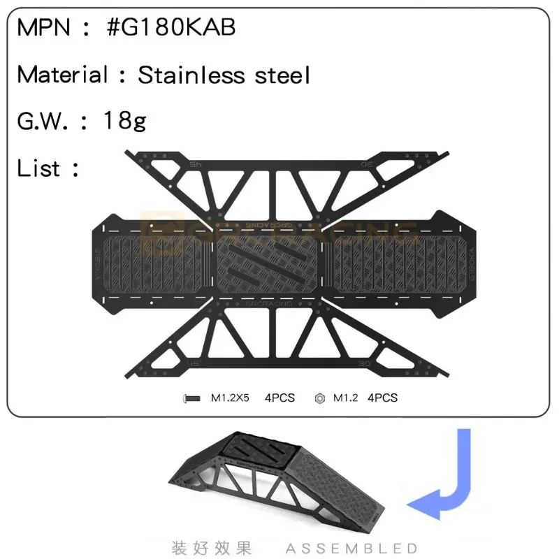 1/18 Obstacle Ramp Barricade Desktop Rock Crawler Scene Props Stainless Steel for 1/18 1/24 1/12 TRX4M SCX24 FCX24m
