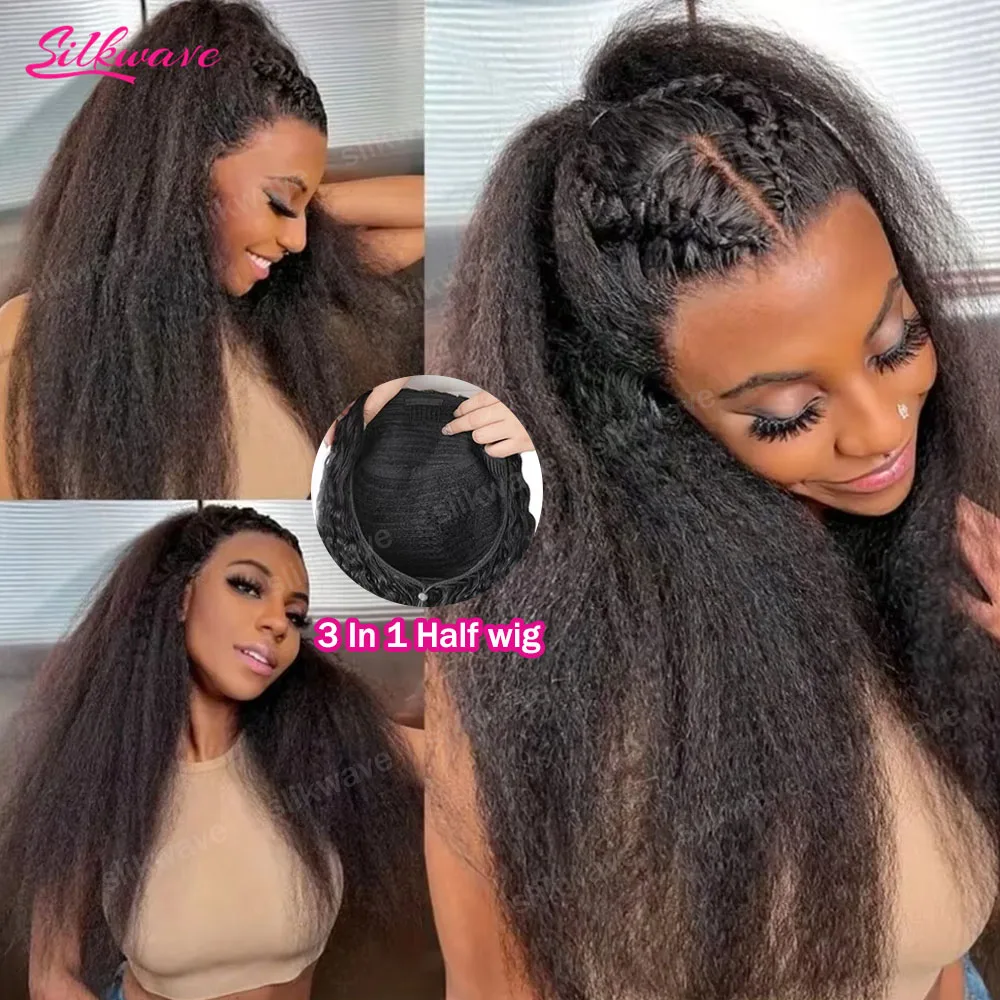 

Kinky Straight Half Wig Human Hair For Women With Drawstring 200 Density Upgrade Glueless No Leave Out No Sew In Natural Color