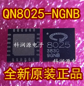

20 шт./лот QN8025-NGNB QN8025 QFN24 интегральная схема