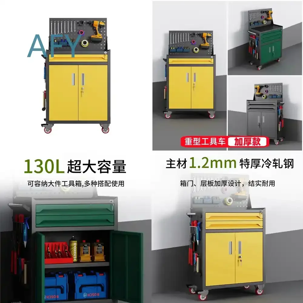 Heavy Tool Cabinet Hardware for Workshop Auto Repair Garage Storage Cabinet Thickened Multifunctional Drawer for Industrial