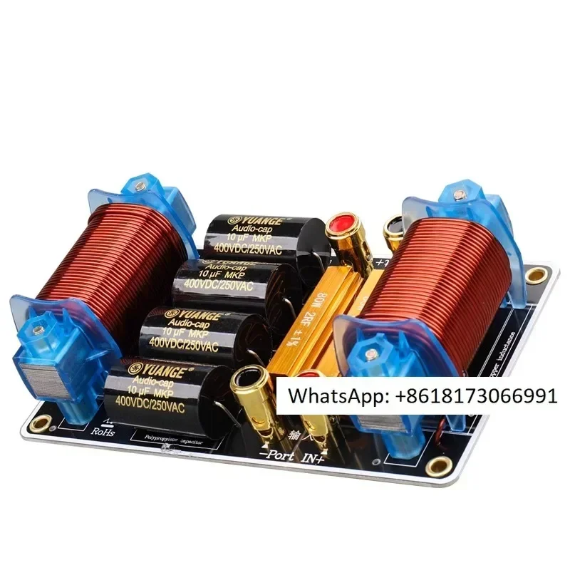 

Специальный делитель частоты сабвуфера, делитель частоты чистых басов, пассивный сабвуфер 12, 15, 18-дюймовый аудиодинамик