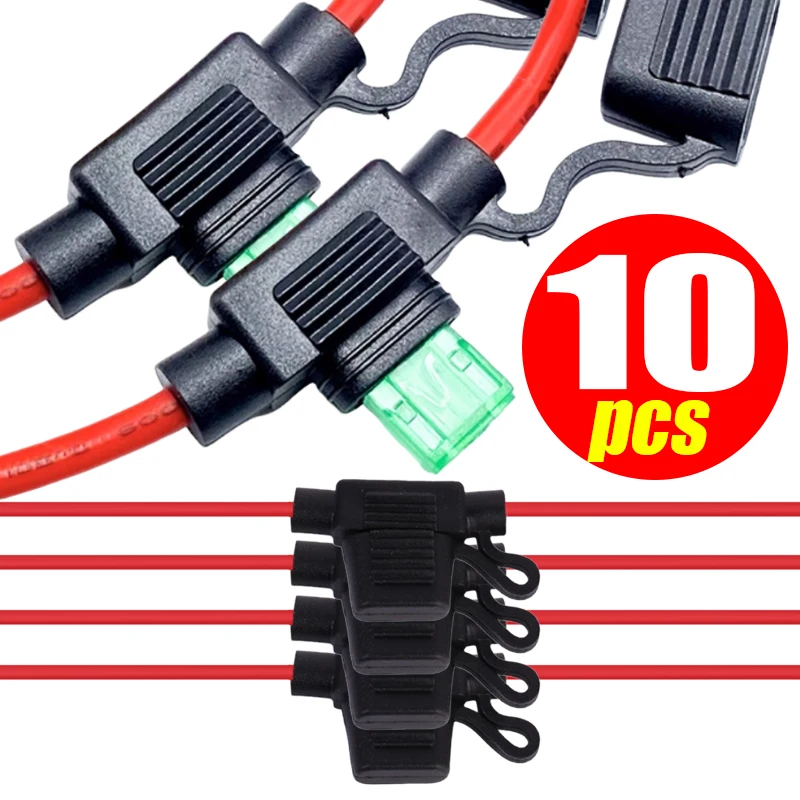 กล่องใส่ฟิวส์กันน้ำแบบมินิ 12V 30A 5/10 ชิ้น พร้อมสวิตช์ตัดไฟในตัว ป้องกันน้ำกระเซ็น