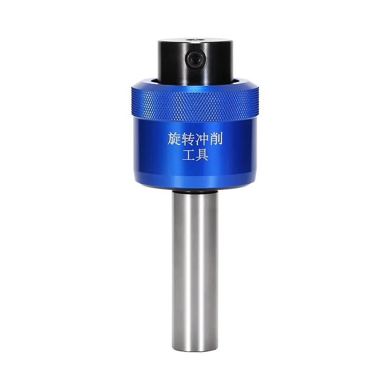 Suitable for Hex Punch Rotary Turning Tool Punch Hexagon Tool CNC Lathe Punching Punching Punch Cutter