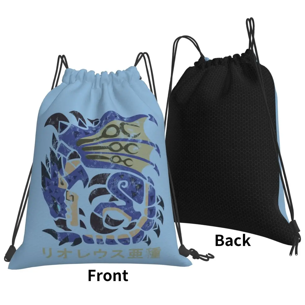 Monster Hunter World Azure Rathalos Kanji Icon Backpacks Casual Drawstring Bags Storage Bag Book Bags for Travel Students