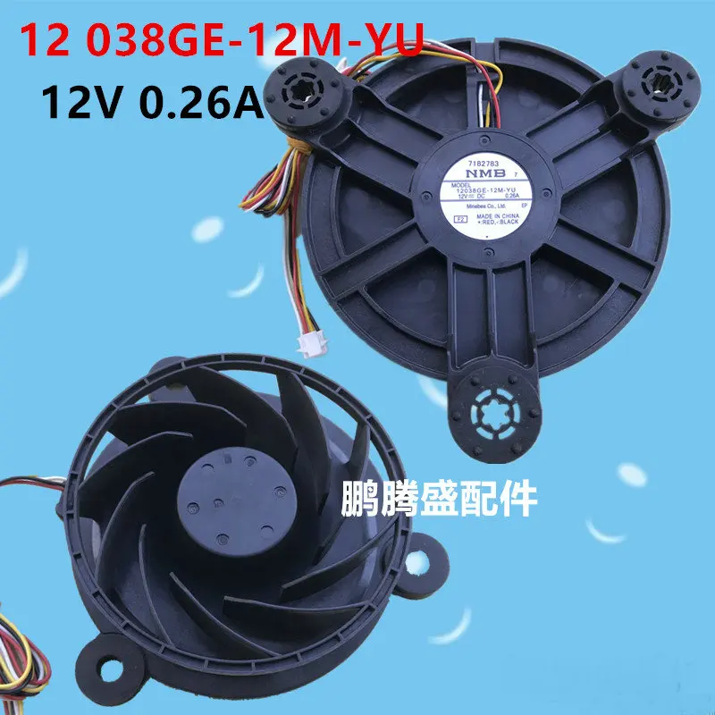 

New Original 12038GE-12M-YU DC12V 0.26A 4Lines for Refrigerator Cooling Fan