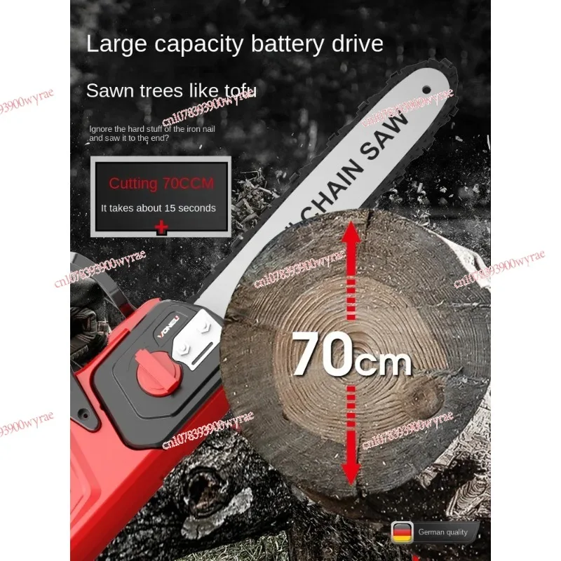 Brushless6-inch Rechargeable Chainsaw Household Small Handheld Outdoor Lithium Battery Large Capacity Electric Logging Chain Saw