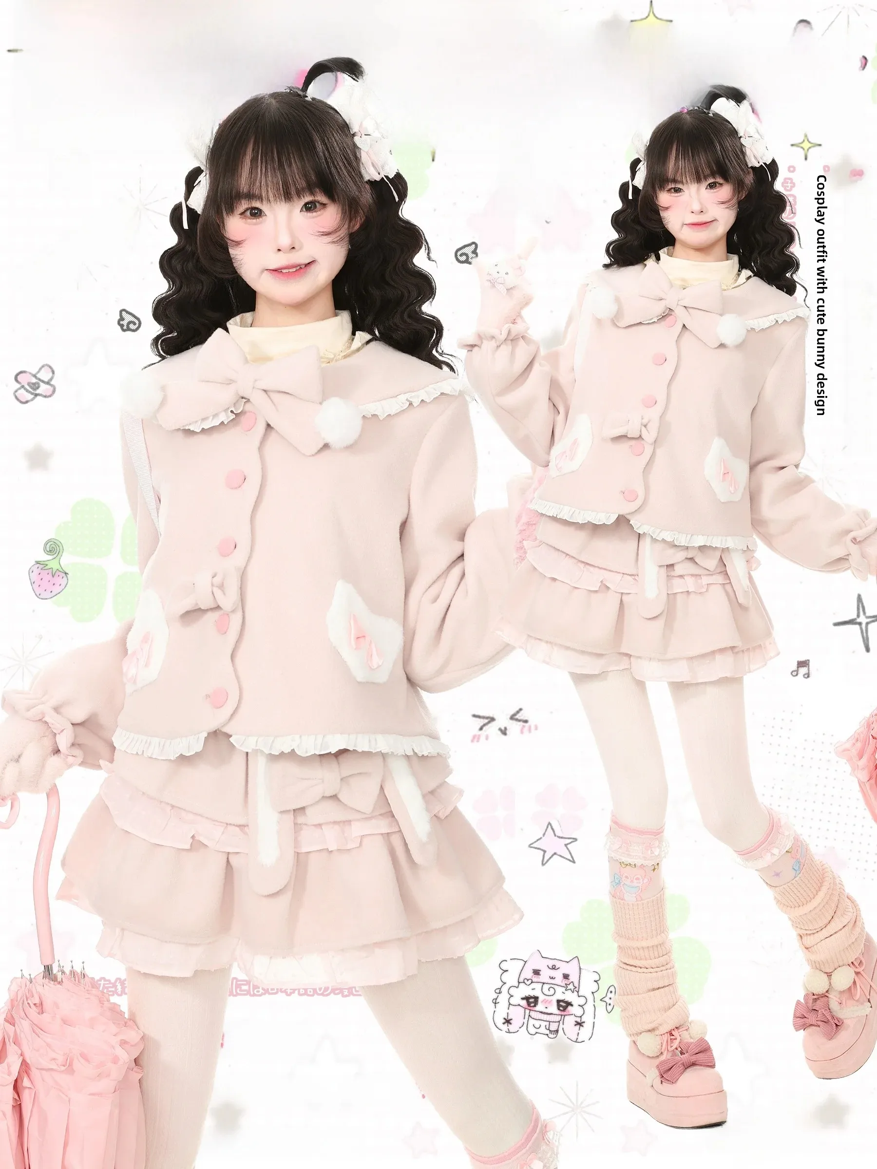 Adorable Blue Ghost Park Languid Park Women's Fashion Set Soft Plush Short Coat And Skirt Two-Piece Suit Autumn Collection