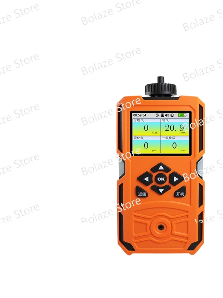 Four-in-one gas detector Pump type combustible oxygen, carbon monoxide and hydrogen sulfide concentration alarm