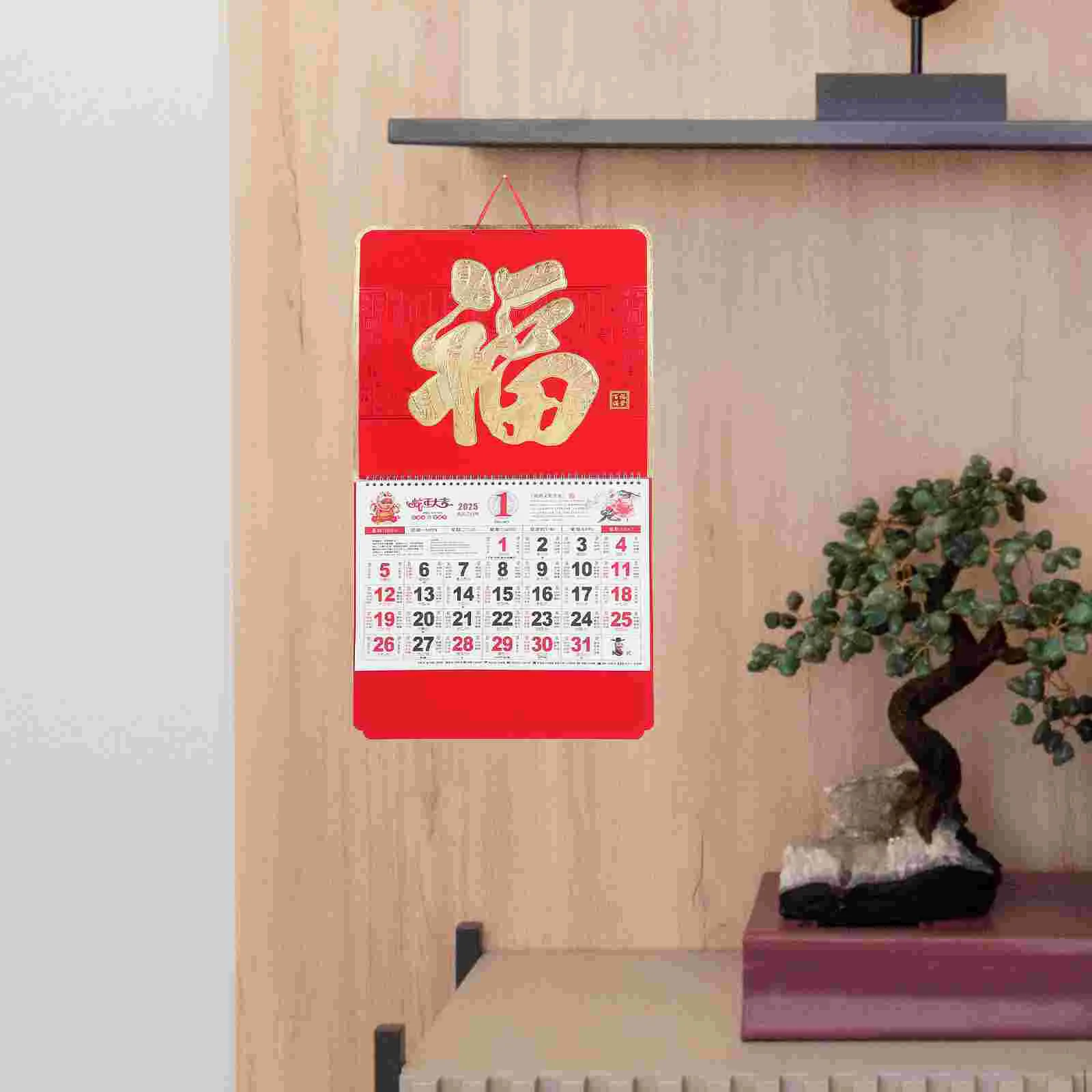 Year Snake Wall Calendar Delicate Chinoiserie Decor Lunar Paper Decorative Chinese Office