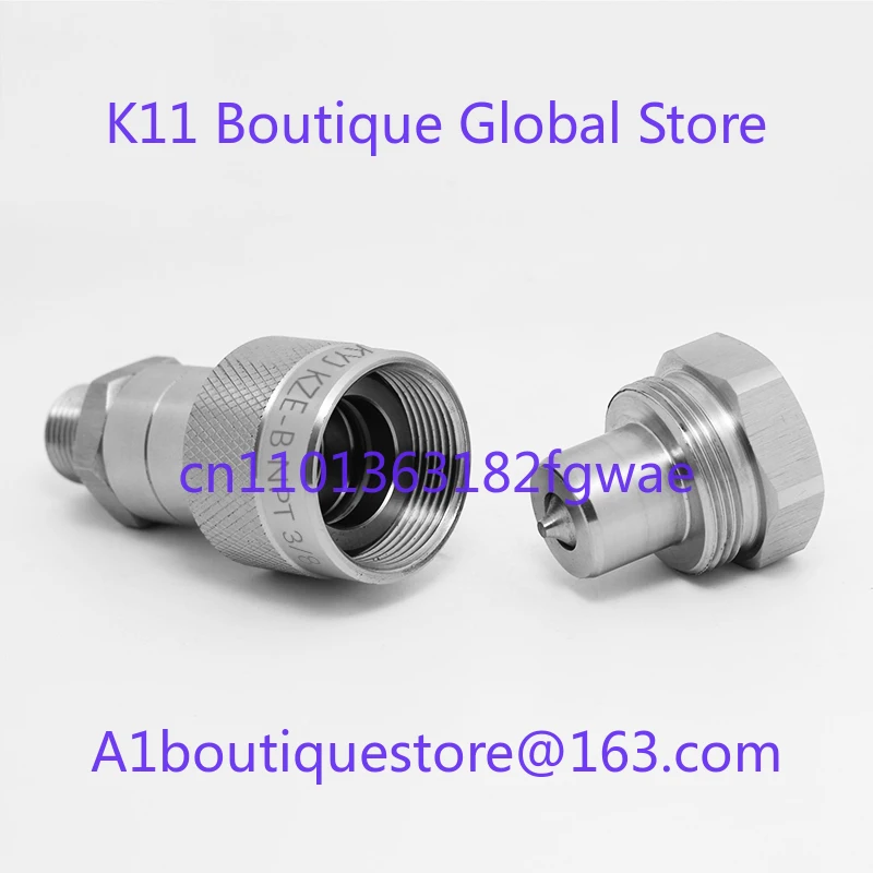 

Гидравлические муфты под давлением Гидравлическое быстроразъемное соединение Enerpac для гидравлического масляного шланга Фитинги масляных трубок NPT3/8 1/4 High