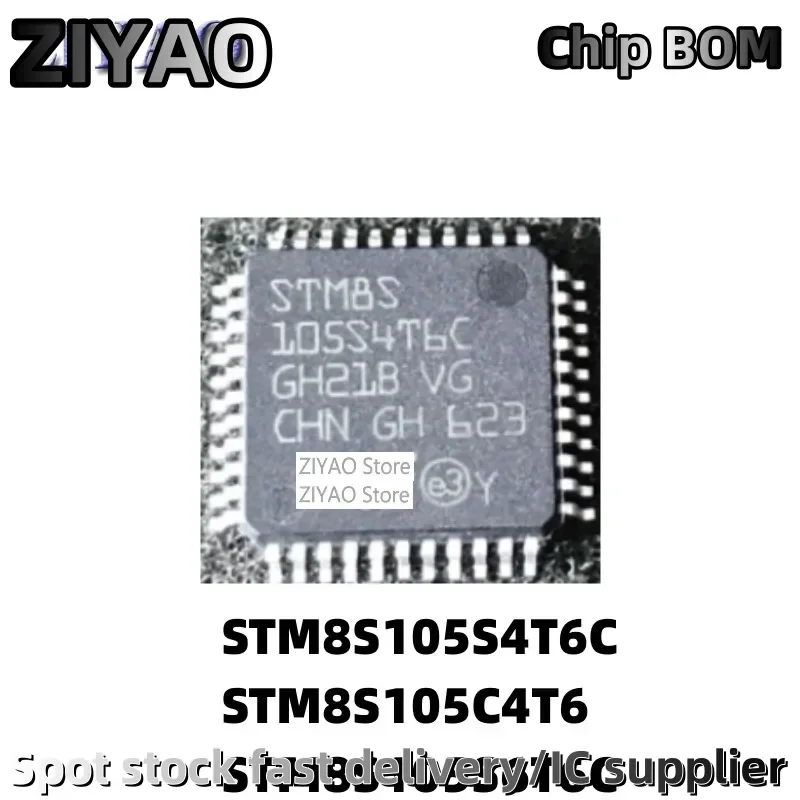 5PCS STM8S105S4T6C STM8S105S6T6C QFP-44 STM8S105C4T6 QFP48