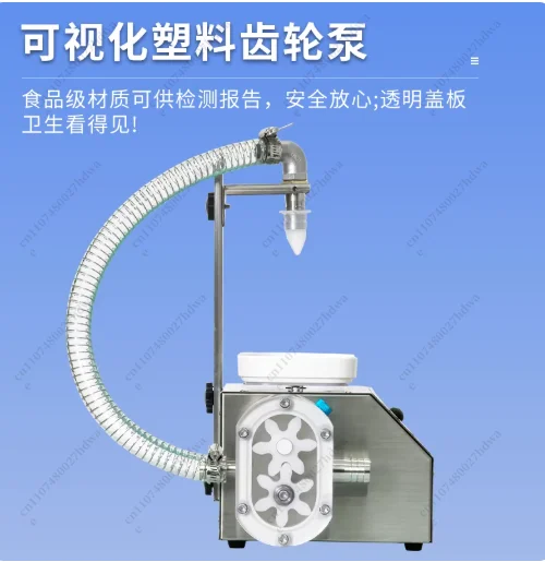 220V/110V Flow Weighing Type Fully Automatic Dispensing Filling Machine Honey Sesame Sauce Edible Oil Glue Viscous Liquid CSY-A3