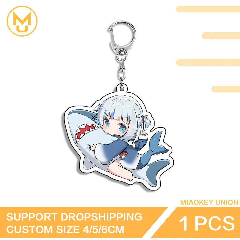 Gawr Gura Hug Shark Toys Keychain Vtuber NSFW Girl Military Keyholder Premium Innovative Accessories For Handbags Wallets Decor