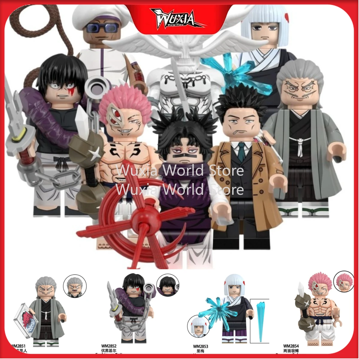 

Набор фигурок-конструкторов Jujutsu Kaisen: Тодзи Фушигуро, Рёмен Сукуна, Мигель, Джого, Маки, Зенин, Ураумэ, Махорага — аниме-модели игрушек