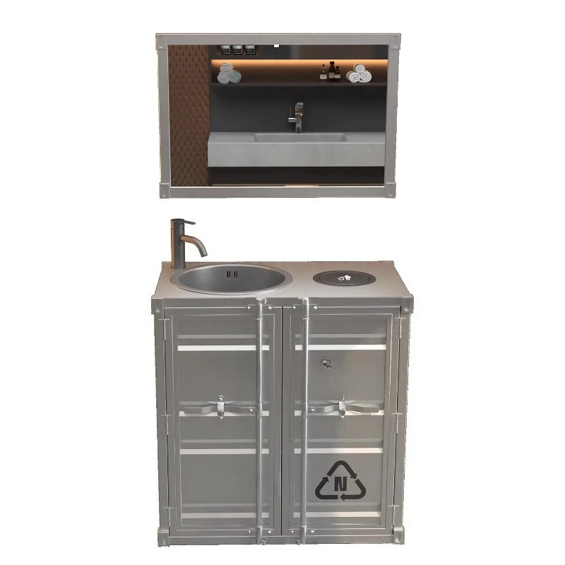 Integrated commercial washing basin set