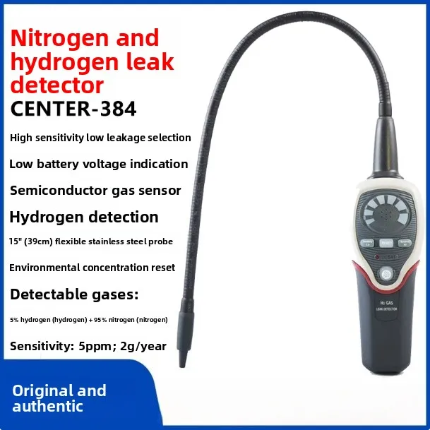 Center-384 Portable Hydrogen Nitrogen Gas Detector Leak Detector Alarm