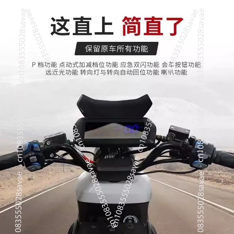 NGT Color Screen Liquid Crystal Instrument, Nqi Modified Instrument, N1S Modified Instrument That Can Be Directly Installed