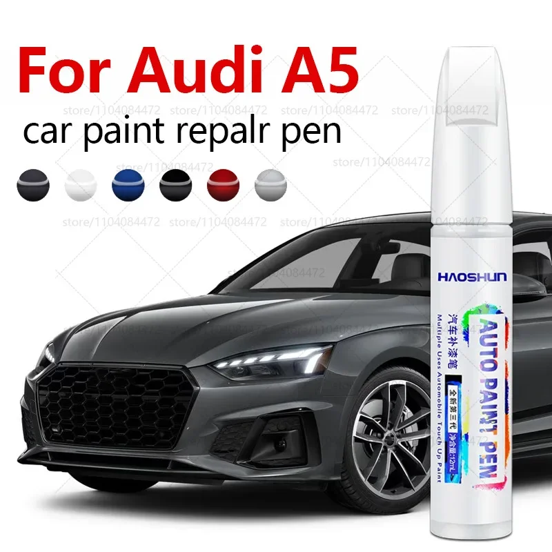 

Ручка для ремонта автомобильной краски для 2007-2025 AUDI A5, аксессуары для ремонта царапин, белый LY9L, серый LX7G, зеленый LX6M, черный LY9T, красный