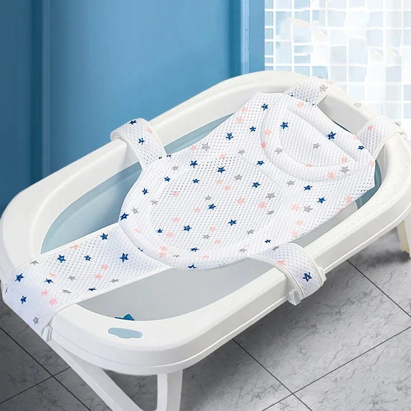 Newborn Adjustable Bathtub Pillow Seat Cushion Cross-shaped Anti-slip Baby Bath Net Mat Children Bathtub Shower Cradle Bed Seat