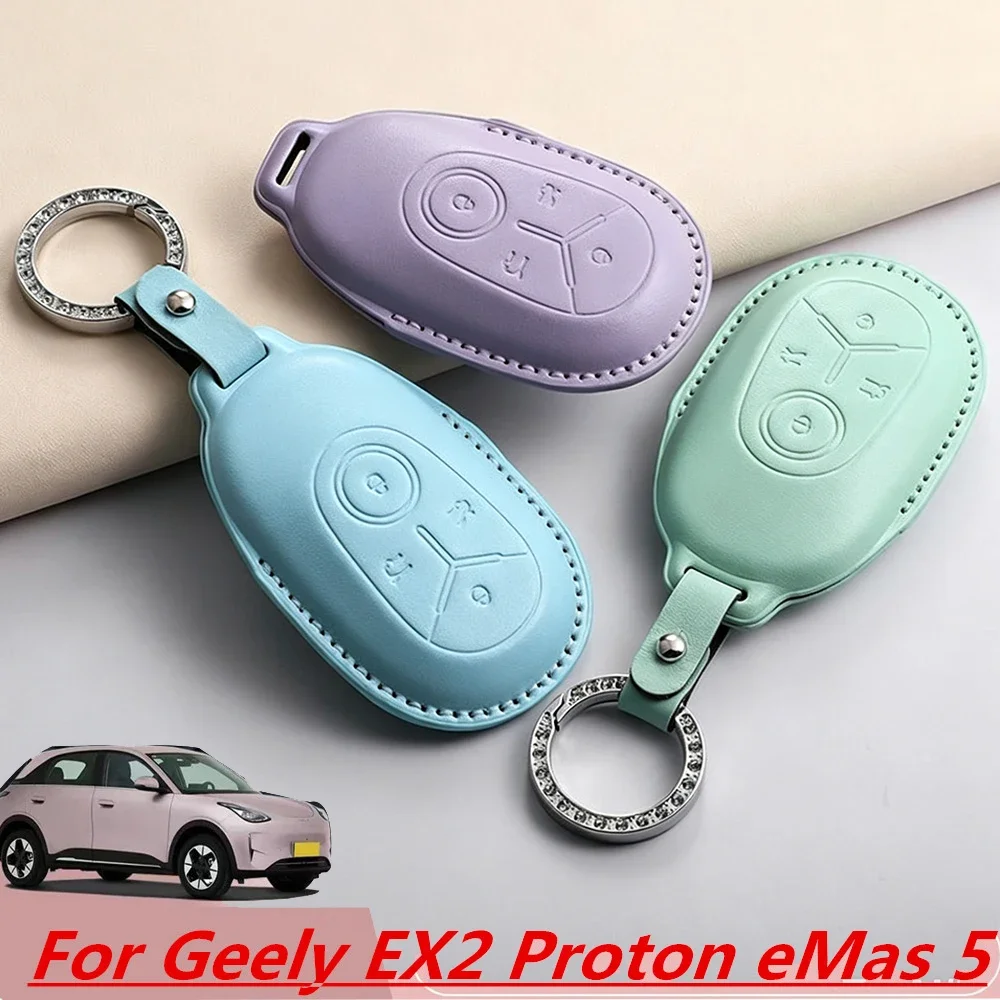 Nouveau! Étui à clés en cuir pour intérieur de voiture, boucle décorative, housse de protection spéciale pour hommes et femmes, adapté pour 25 Geely EX2 Star Source eM