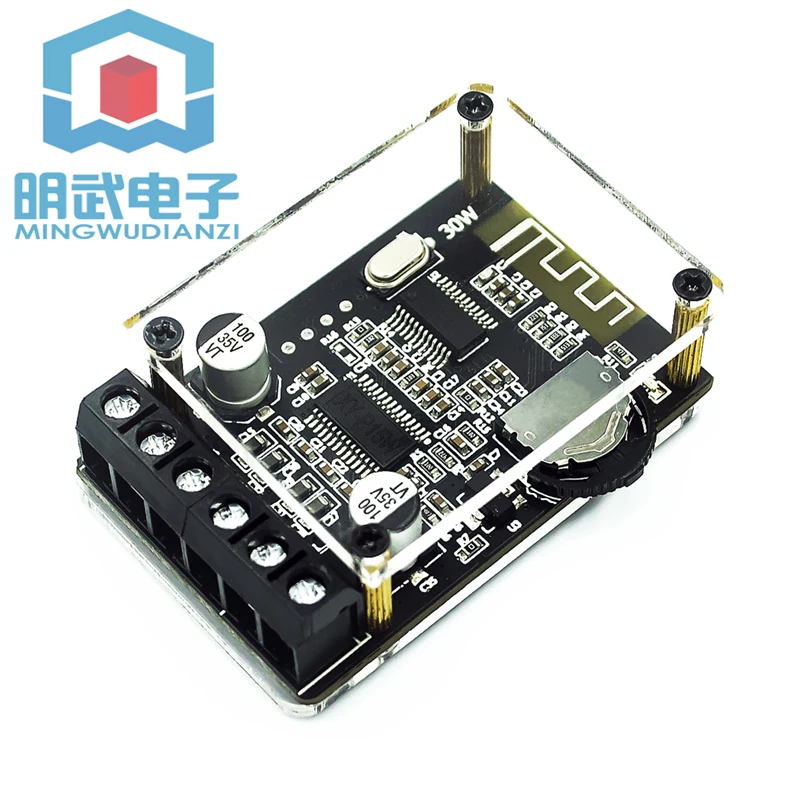 10W/15W/20W Stereo Bluetooth Board 12V/24V High Power Digital Amplifier Module XY-P15W