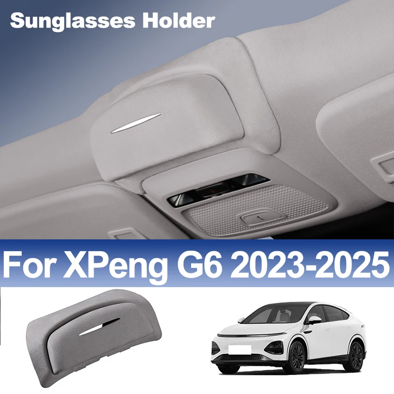 For XPeng G6 2023-2025 Suede Car Sunglasses Holder Eyeglass Box Glasses Holders Auto Interior Accessories
