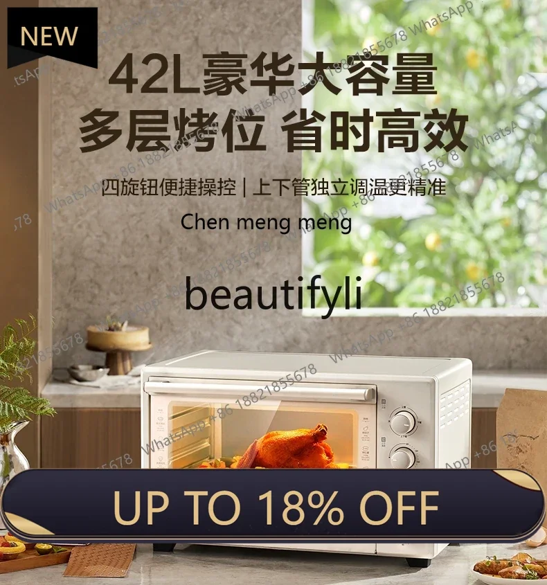 

Z189 Household small baking special steaming and baking integrated machine large capacity 42 liters electric oven 2024 new model