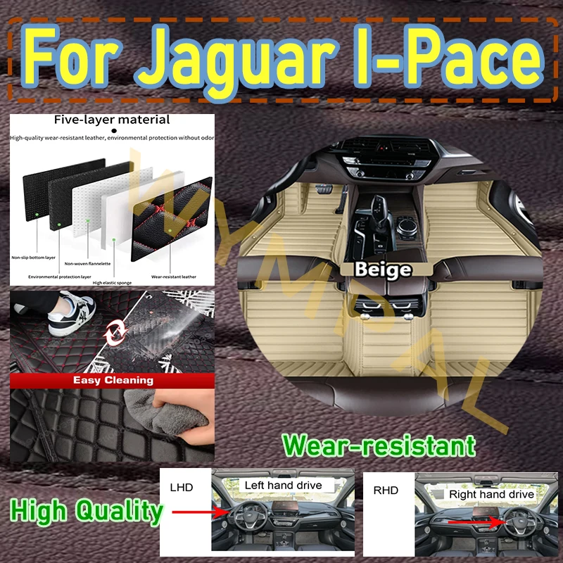 

Luxury Car Floor Mats For Jaguar I-Pace IPACE I PACE 2018~2022 Carpet Leather Mat Anti Dirty Pad Para Autos Car Accessories