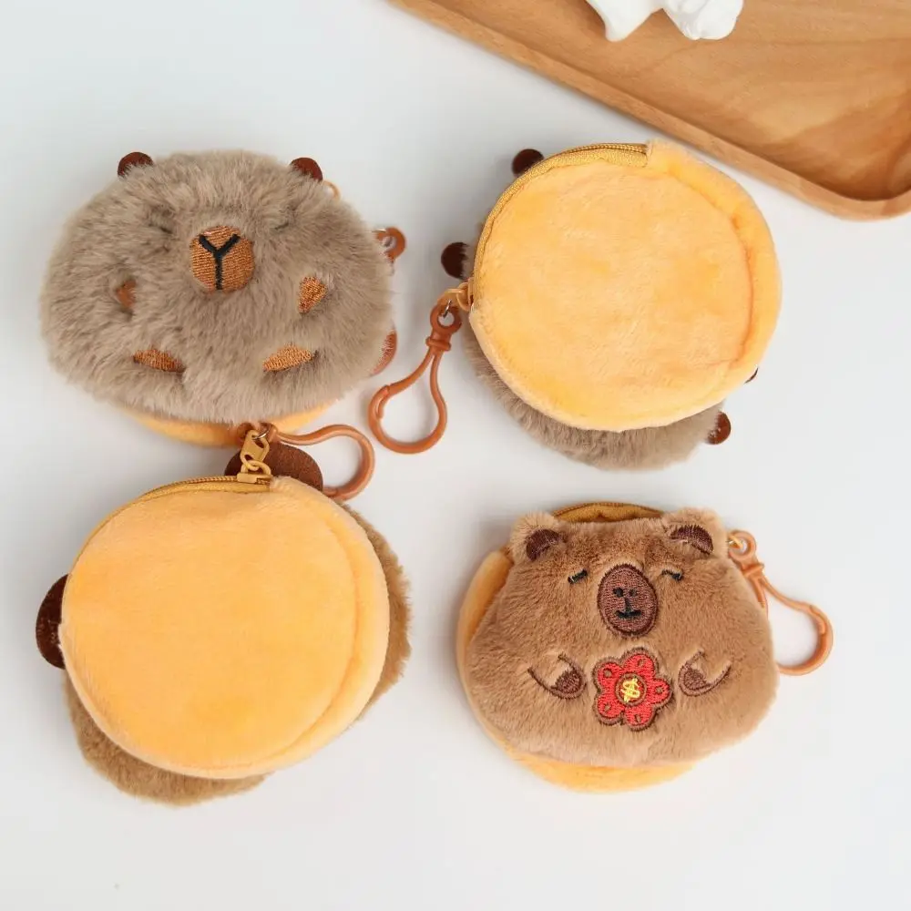 Portable Capybara Plush Coin Purse Cartoon Animal Zipper Capybara Purse Bag Kawaii Mini Capybara Earphone Bag Headphone Bag