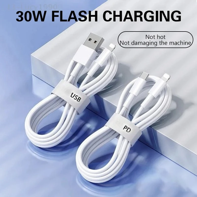 

30W 1m/1.5m/2m Super Fast Charging Data Cable USB/Type-C/PD Silicone Material Charging Cable Mobile Phone Accessories for iPhone