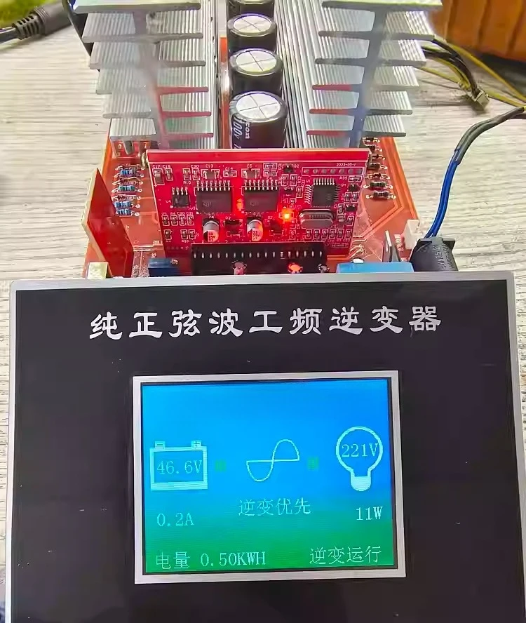 LCD display power frequency inverter PCB motherboard 12v to 48v universal