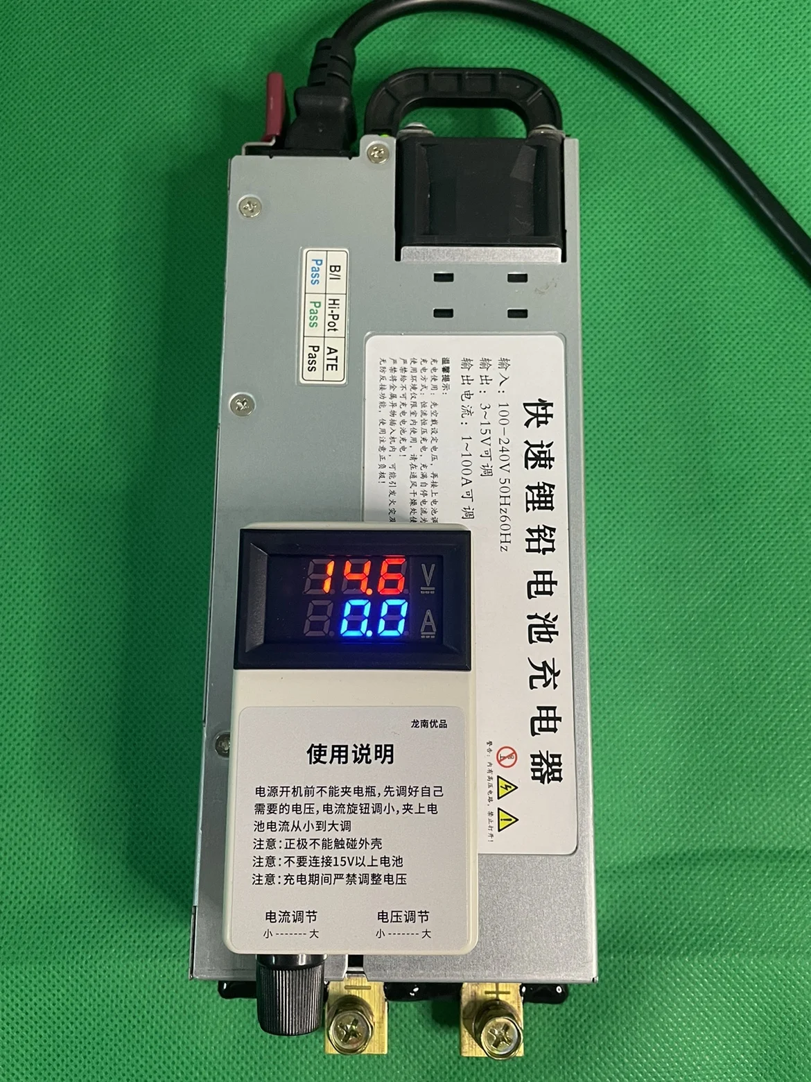 14.6V100A automotive programming regulated power supply, lithium iron phosphate, ternary lithium, lead-acid battery charger