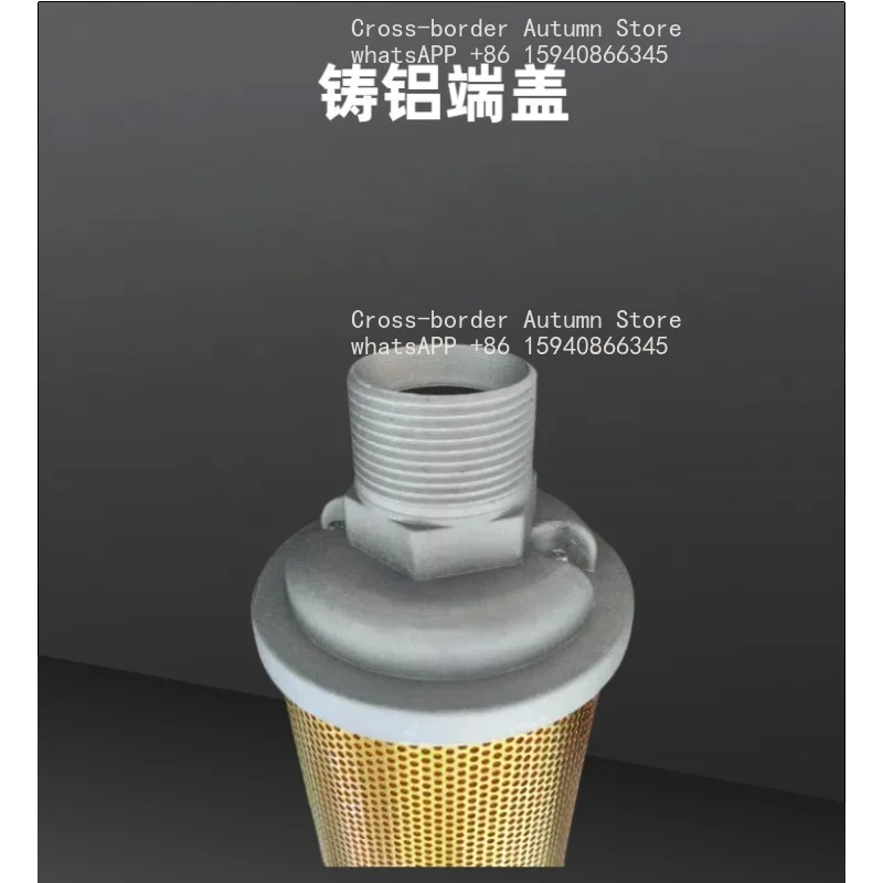 Suitable for dehumidifier accessories XY07/10/12/15/20 air compressor to eliminate suction dryer diaphragm pump exhaust noise