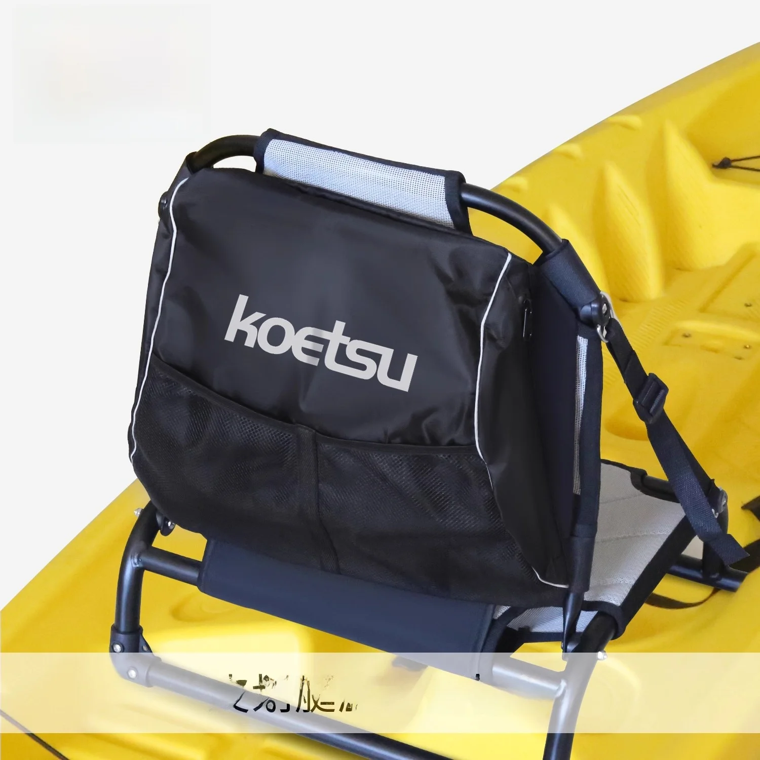 koetsu-オックスフォード布カヤックシート収納バッグ保護パッド入り耐久性のあるウォータースポーツギア収納バッグ屋外キャンプ旅行用