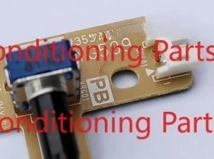 

Suitable for Yamaha PSR-S975, S775, PSR-S970, S770 original pulley wheel, curved wheel plus board