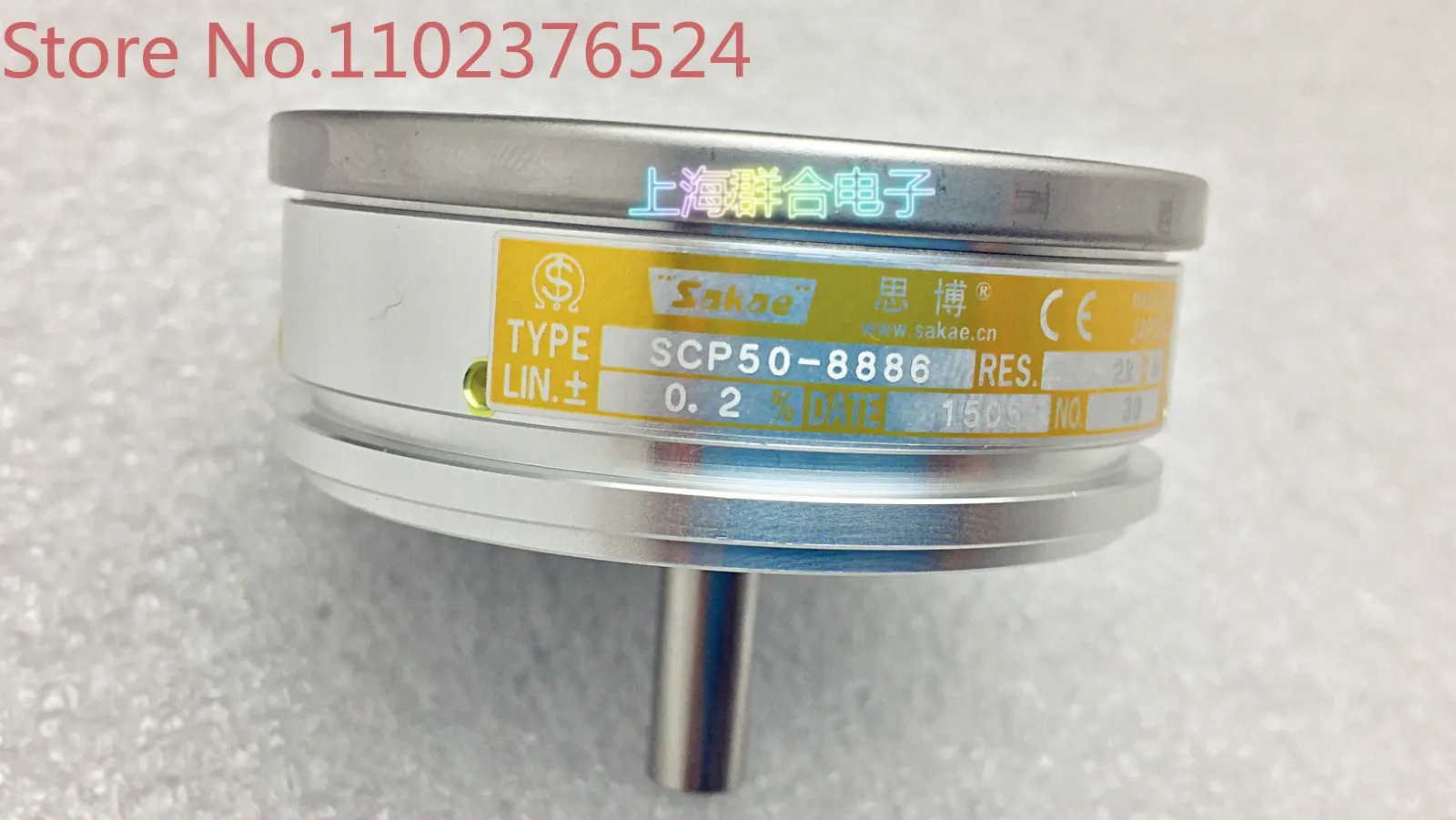 

Sibo sakae SCP50-8886 precision wire wound potentiometer 1K 2K 5K 10K, imported from Japan with original packaging