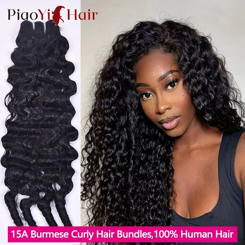 15A البورمية حزم من الشعر البشري المجعد 100% البورمية شعر بشري خام عابث تجعيد الشعر شعر بشري خام شعر بشري غير معالج